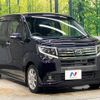 daihatsu move 2014 -DAIHATSU--Move DBA-LA150S--LA150S-1006212---DAIHATSU--Move DBA-LA150S--LA150S-1006212- image 17