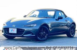mazda roadster 2023 CFJ1833274