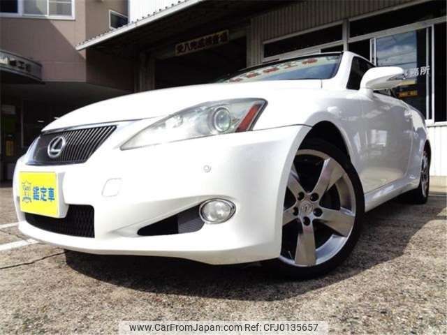 lexus is 2009 -LEXUS--Lexus IS DBA-GSE20--GSE20-2507601---LEXUS--Lexus IS DBA-GSE20--GSE20-2507601- image 1