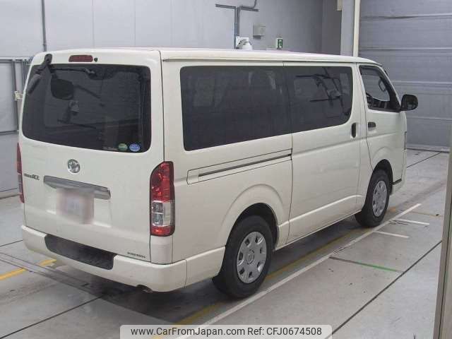 toyota regiusace-van 2020 -TOYOTA--Regius ace Van CBF-TRH200V--TRH200-5042685---TOYOTA--Regius ace Van CBF-TRH200V--TRH200-5042685- image 2