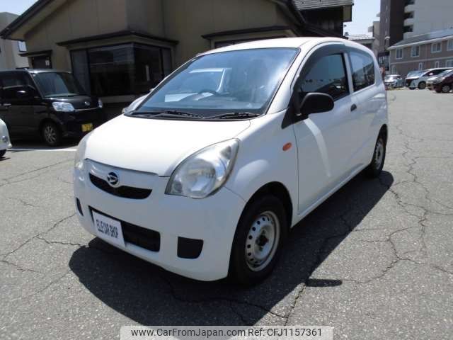 daihatsu mira-van 2018 -DAIHATSU--Mira Van HBD-L275V--L275V-1040148---DAIHATSU--Mira Van HBD-L275V--L275V-1040148- image 1