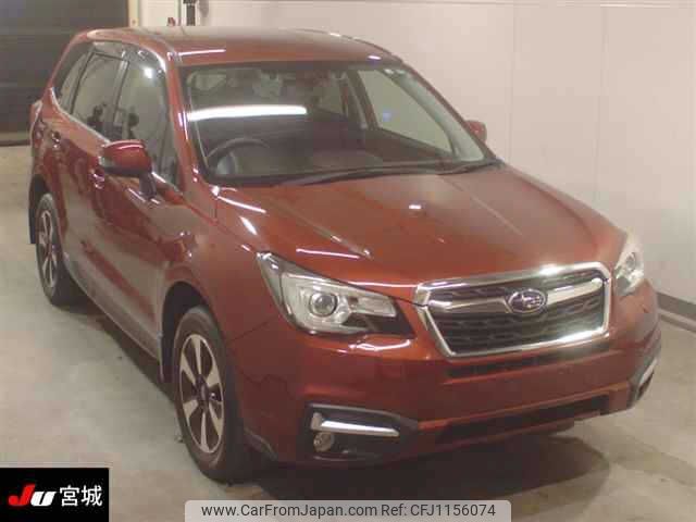 subaru forester 2016 -SUBARU--Forester SJ5-079851---SUBARU--Forester SJ5-079851- image 1