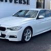 bmw 3-series 2015 -BMW--BMW 3 Series DBA-3B20--WBA3B16020NT56602---BMW--BMW 3 Series DBA-3B20--WBA3B16020NT56602- image 18