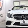 mercedes-benz c-class 2019 CFJ1826408 image 5