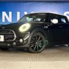 mini mini-others 2020 CFJ1667968 image 14