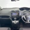 nissan serena 2012 -NISSAN--Serena DBA-FC26--FC26-061498---NISSAN--Serena DBA-FC26--FC26-061498- image 17