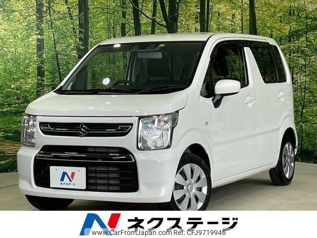 suzuki wagon-r 2023 -SUZUKI--Wagon R 5BA-MH85S--MH85S-158049---SUZUKI--Wagon R 5BA-MH85S--MH85S-158049- image 1