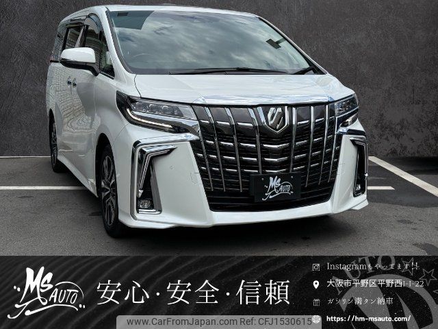 toyota alphard 2022 CFJ1530615 image 1