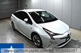 toyota prius 2017 -TOYOTA--Prius ZVW50--ZVW50-8046583---TOYOTA--Prius ZVW50--ZVW50-8046583-