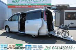 toyota esquire 2020 -TOYOTA--Esquire DBA-ZRR80G--ZRR80-0590296---TOYOTA--Esquire DBA-ZRR80G--ZRR80-0590296-