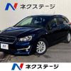 subaru impreza-wagon 2016 -SUBARU--Impreza Wagon DBA-GP2--GP2-034324---SUBARU--Impreza Wagon DBA-GP2--GP2-034324- image 1