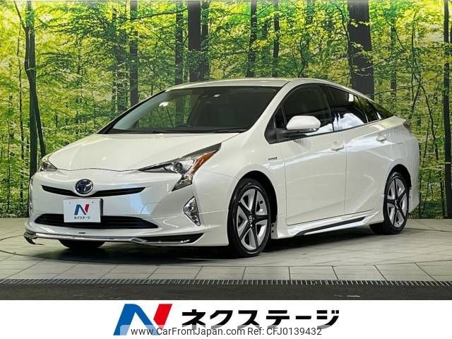 toyota prius 2017 -TOYOTA--Prius DAA-ZVW50--ZVW50-6102002---TOYOTA--Prius DAA-ZVW50--ZVW50-6102002- image 1