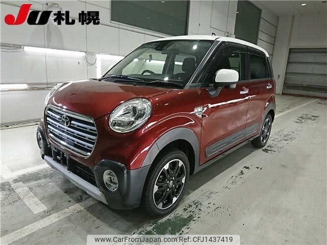 toyota pixis-joy 2019 -TOYOTA--Pixis Joy LA260A--0003872---TOYOTA--Pixis Joy LA260A--0003872- image 1