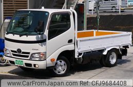 toyota dyna-truck 2016 GOO_NET_EXCHANGE_0500531A30240411W001