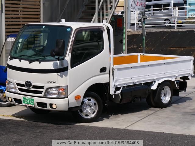 toyota dyna-truck 2016 GOO_NET_EXCHANGE_0500531A30240411W001 image 1