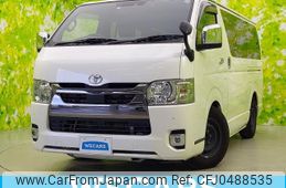 toyota hiace-van 2022 quick_quick_3BF-TRH200V_TRH200-5055699