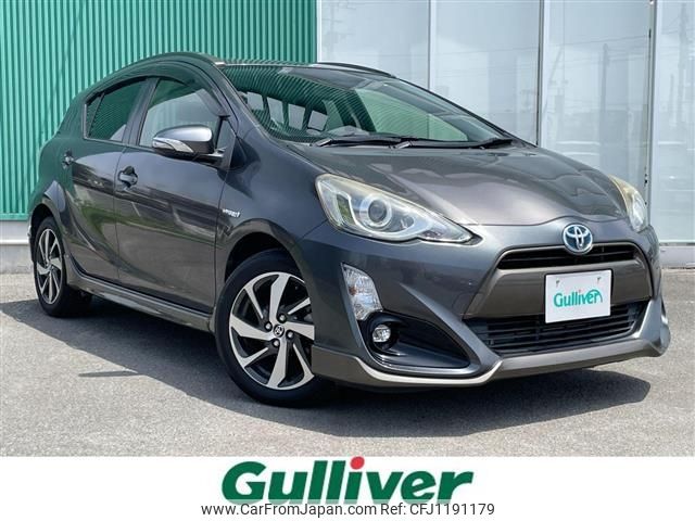 toyota aqua 2015 -TOYOTA--AQUA DAA-NHP10--NHP10-2416611---TOYOTA--AQUA DAA-NHP10--NHP10-2416611- image 1