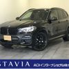 bmw x3 2020 -BMW--BMW X3 LDA-TX20--WBATX32010LG61557---BMW--BMW X3 LDA-TX20--WBATX32010LG61557- image 1