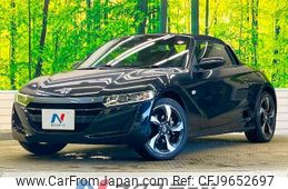 honda s660 2017 -HONDA--S660 DBA-JW5--JW5-1021852---HONDA--S660 DBA-JW5--JW5-1021852-