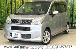 daihatsu move 2016 quick_quick_LA150S_LA150S-0062254