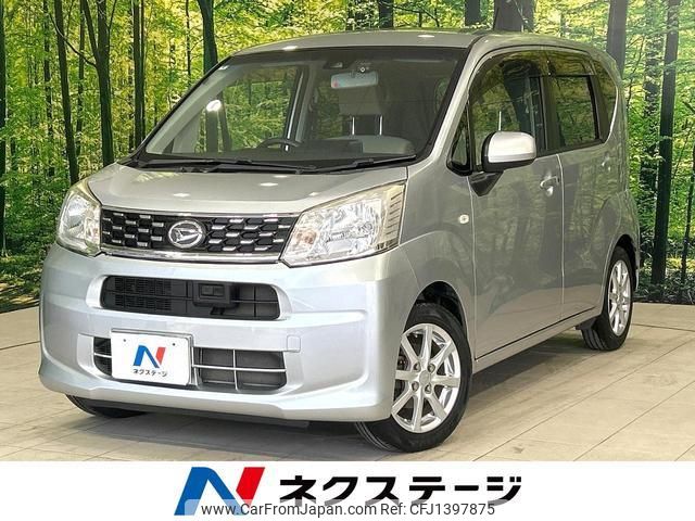 daihatsu move 2016 quick_quick_LA150S_LA150S-0062254 image 1