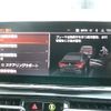bmw 8-series 2020 CFJ1629252 image 14