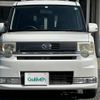 daihatsu move-conte 2009 -DAIHATSU--Move Conte CBA-L575S--L575S-0046335---DAIHATSU--Move Conte CBA-L575S--L575S-0046335- image 23