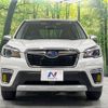 subaru forester 2020 -SUBARU--Forester 5AA-SKE--SKE-035385---SUBARU--Forester 5AA-SKE--SKE-035385- image 15