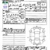 daihatsu move 2021 CFJ1565300 image 3