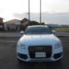 audi q5 2017 504749-RAOID:13625 image 1