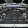 mercedes-benz s-class 2021 CFJ1812505 image 16