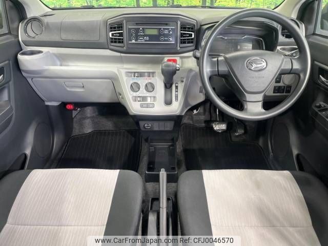 daihatsu mira-e-s 2019 -DAIHATSU--Mira e:s 5BA-LA360S--LA360S-0029545---DAIHATSU--Mira e:s 5BA-LA360S--LA360S-0029545- image 2