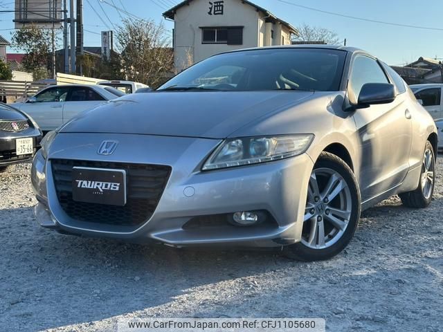 honda cr-z 2010 quick_quick_ZF1_ZF1-1022273 image 2
