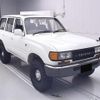 toyota land-cruiser-wagon 1994 -TOYOTA--Land Cruiser Wagon FZJ80G-0063027---TOYOTA--Land Cruiser Wagon FZJ80G-0063027- image 1