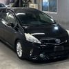 toyota prius-α 2013 -TOYOTA--Prius α ZVW41W-3286411---TOYOTA--Prius α ZVW41W-3286411- image 5