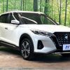nissan kix 2021 CFJ1639763 image 16