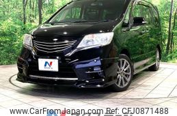 nissan serena 2011 -NISSAN--Serena DBA-FC26--FC26-006019---NISSAN--Serena DBA-FC26--FC26-006019-