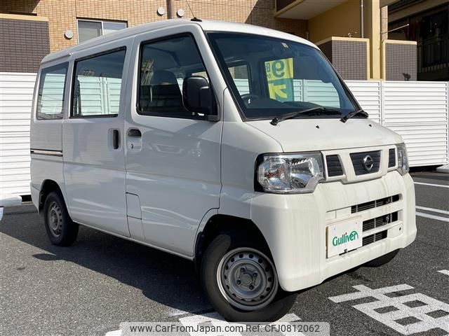 nissan clipper-van 2012 -NISSAN--Clipper Van GBD-U71V--U71V-0585508---NISSAN--Clipper Van GBD-U71V--U71V-0585508- image 1