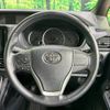 toyota noah 2016 -TOYOTA--Noah DBA-ZRR80W--ZRR80-0235760---TOYOTA--Noah DBA-ZRR80W--ZRR80-0235760- image 12