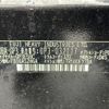 subaru impreza-wagon 2016 -SUBARU--Impreza Wagon DBA-GP3--GP3-032117---SUBARU--Impreza Wagon DBA-GP3--GP3-032117- image 17