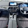 bmw 5-series 2018 -BMW--BMW 5 Series LDA-JM20--WBAJM72050G987066---BMW--BMW 5 Series LDA-JM20--WBAJM72050G987066- image 16