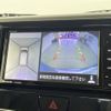 nissan dayz-roox 2017 -NISSAN--DAYZ Roox DBA-B21A--B21A-0352614---NISSAN--DAYZ Roox DBA-B21A--B21A-0352614- image 17