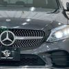 mercedes-benz c-class 2020 quick_quick_3DA-205014_W1K2050142R572569 image 18