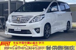 toyota alphard 2013 -TOYOTA--Alphard DBA-ANH25W--ANH25-8049858---TOYOTA--Alphard DBA-ANH25W--ANH25-8049858-