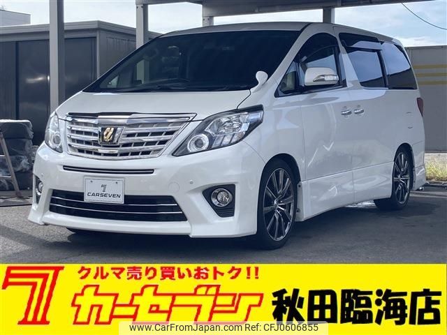 toyota alphard 2013 -TOYOTA--Alphard DBA-ANH25W--ANH25-8049858---TOYOTA--Alphard DBA-ANH25W--ANH25-8049858- image 1