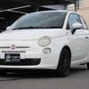 fiat 500 2013 quick_quick_31209_ZFA31200000832198 image 4