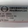 hino ranger 2015 CFJ8138943 image 3