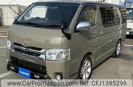 toyota hiace-van 2008 CFJ1395296