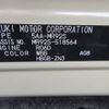 suzuki hustler 2025 -SUZUKI 【松戸 580】--Hustler 5AA-MR92S--MR92S-518564---SUZUKI 【松戸 580】--Hustler 5AA-MR92S--MR92S-518564- image 38