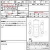 toyota esquire 2020 quick_quick_DAA-ZWR80G_ZWR80-0439100 image 19